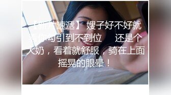 江西少妇炮友宾馆约战一