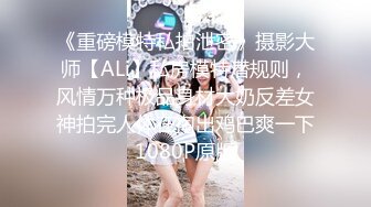 极刁钻固定镜头TP年轻美女嘘嘘 高清特写粉嫩鲍鱼 (3)