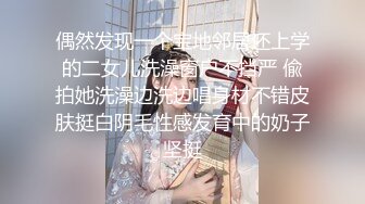 麻豆传媒-Coser少女的私人武术调教终极技能内射操到坏掉-林思妤