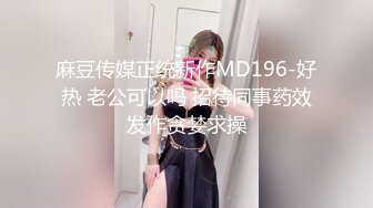 【重金购买OnlyFans福利资源】▶▶OF情侣网红 ღbwcoupleღ 多人调教抖M女主 全网绿帽奴不容错过！〈Vol.1〉