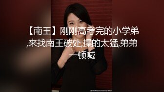   00后小娇妻露脸跟小哥激情啪啪，让小哥草嘴深喉，玩着奶头亲小嘴，压在身下爆草抽插