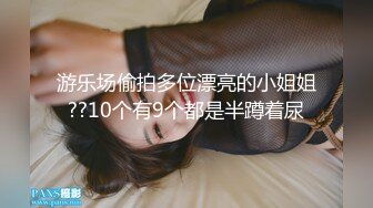 172cm风韵熟女无套内射