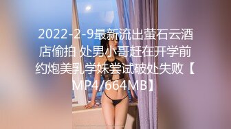 国产TS系列超美的静雅系列1 角色扮演淫荡的妈妈情趣内衣调教有女装癖的直男