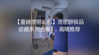 女友各种给我口~