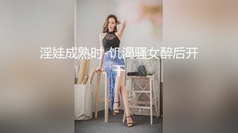 小洞偷看极品身材 白白嫩嫩 心仪已久的美少妇洗澡 心跳加速