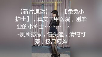  大长腿黑丝女神“小魔女”被各种姿势爆插