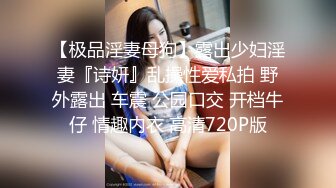 TM-0135【艳母4】成熟肉体的比较尤莉孟若羽