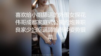 【新片速遞】   甜美乖巧邻家妹妹！一脸呆萌自慰秀！掰开骚穴流出白浆，道具假屌猛捅，爽的娇喘呻吟不断[1.77G/MP4/01:23:24]