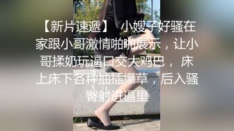 国产麻豆AV 麻豆US LAA0060 容我成为妳的奴隶 April Olsen