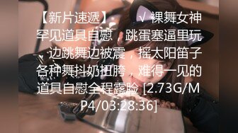 两个轻熟女姐妹花全程露脸跟狼友大秀发骚，淫声荡语互动撩骚，吃奶抠逼自慰呻吟，撅着大屁股求草精彩别错过