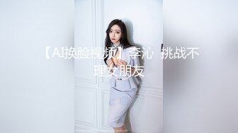 情侣泄密❤️甜美妹子烂醉男友强行挑逗插入