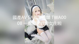 台灣美艳轻熟女 小愛 激情上演