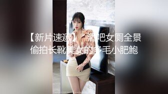 新人和老婆后入