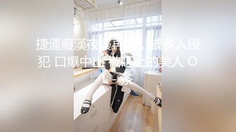 [原創錄制](sex)20240126_小資佳人kuev