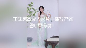 2024年新作【甜甜小桃花】女仆装 白嫩小少妇无美颜的镜头下也颇有几分姿色这黑乎乎的阴毛暴漏了骚货本性 (1)