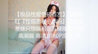  小伙酒店约炮有点婴儿肥的美女同事把她的小嫩B干的通红完美露脸