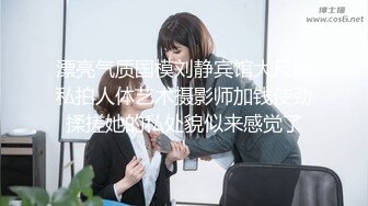 格子外套粉帽萌妹子第二炮摸逼特写口交床边大力抽插猛操