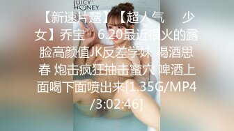 ❤️孕妇 ·李薇雅 ·❤️ 怀孕7个月，挺着肚子找鸡巴，平日都像个女王一样，想要的时候真的可以很贱很贱，操烂骚逼！ (2)