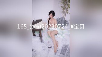 ❤️❤️19美少女姐妹花，4P大战名场面，舌吻调情，一人一个骑乘位，抽插嫩嫩小穴，小骚逼很紧