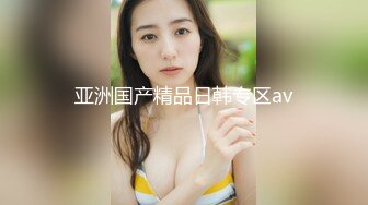 【钻石级❤️推荐】麻豆传媒最新女神乱爱系列