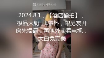 和女友的仓库爱爱