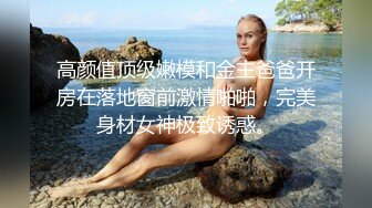 欲望超强熟女的小片段-3