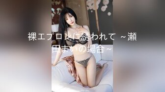  22岁漂亮川妹子，一对大白兔惹人爱，乳交交，沙发诱惑看你硬不硬