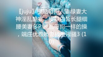 Onlyfans极品白虎网红小姐姐NANA透明凳子4K原档流出