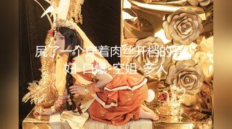 【中文字幕】MIAA-090 小惡魔姐妹花偷偷誘惑我中出內射 美谷朱里 星奈あい(星奈愛)