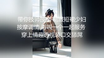 【新片速遞】  高跟黑丝御姐、这脸蛋好招人喜欢❤️就中意她各种姿势被大哥狠狠爆操！