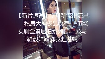 【TM0137】娇弱女仆的日常调教.又是被主人肉棒填满小穴的一天 #丽萨