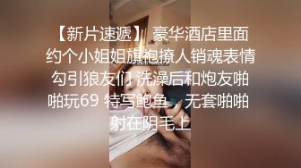 骚妻出去约单男！拍视频回来让我撸