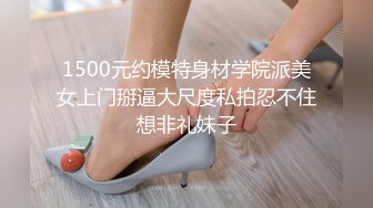 【自整理】elleviolette 情人的小逼被操卷边了 受不了尿我一身  最新大合集【100V】 (44)