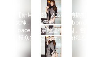 《震撼福利㊙️超强☛PUA》我和干妈26姨妈刚走的干妈一早还没睡醒就舔胸插入