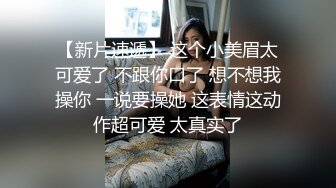 跟随抄底高颜值清纯美眉 蕾丝花边内内 屁屁很饱满性感