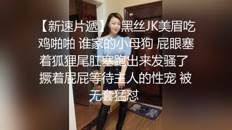 高颜值黑裙妹子啪啪，舌吻互摸口交上位骑乘后入猛操