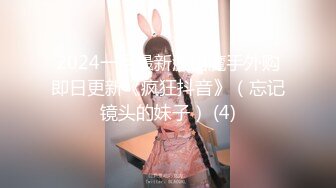 【AI换脸视频】金智秀[Jisoo]潮湿的连裤袜 强暴女秘书 干3次