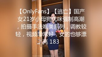 FC2首次参加拍摄身体非常敏感的女孩 很害羞总拿手挡住BB不让拍