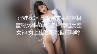 【男娘控狂喜】二次元混血美妖TS「nano」OF露脸大尺度私拍 花式道具虐阴虐菊爆浆精液地狱【第三弹】 (1)