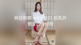 01年妹妹的口爆