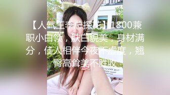 超漂亮梅花纹身酒窝美女！好身材白嫩美乳，极品无毛