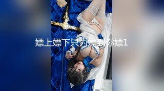 【新片速遞】  真实夫妻交换游戏 爽不爽 爽 来宝贝把逼里的精液吃掉 巨乳 美腿 太会玩了 喷水 吃精子 对白精彩