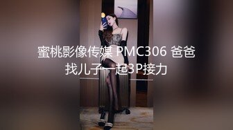 清纯甜美御姐女神⚡〖小桃〗人美逼遭罪 卡哇伊很乖巧的女神 紧致粉嫩小穴肆意玩弄 楚楚可怜的样子超反差2