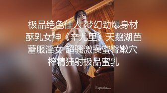 商场女厕偷拍身材丰满女店员的多毛小黑B