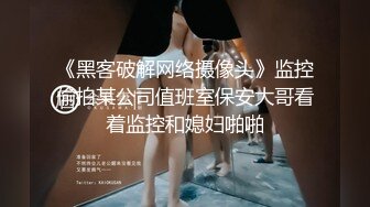 真实良家的偷情，【推油少年】，颇有几分姿色，人妻享受异性SPA，一会儿怎么鸡巴就进来了？