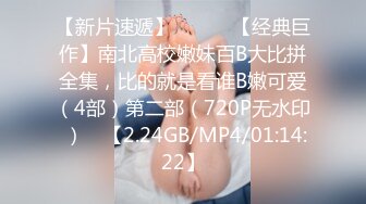 ［露脸］没想到学妹这么厉害