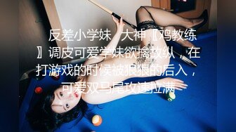 超顶嫩模价值40美金高端摄影顶级女神 ▌Yoen▌色欲胴体骚丁珍珠深陷嫩穴 反哺报恩引狼入穴 诱人至极