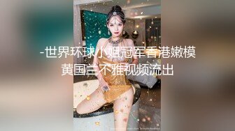 兄弟连探花约了个颜值不错的外围女，旗袍装给大哥口交大鸡巴，主动上位抽插叫的好骚，让小哥压在身下蹂躏