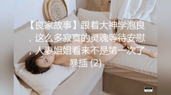 ★☆福利分享☆★办公楼女厕牛人暗藏摄像头偷窥众多的美女职员来嘘嘘 (2)