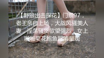 外站流出潜入大学女厕TP学妹嘘嘘13